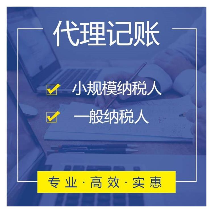 杭州公寓能注冊公司嗎？多少錢？ 